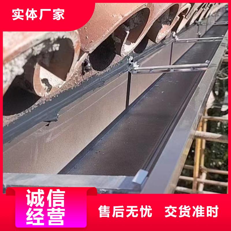 雨水管_彩铝成品天沟厂家
