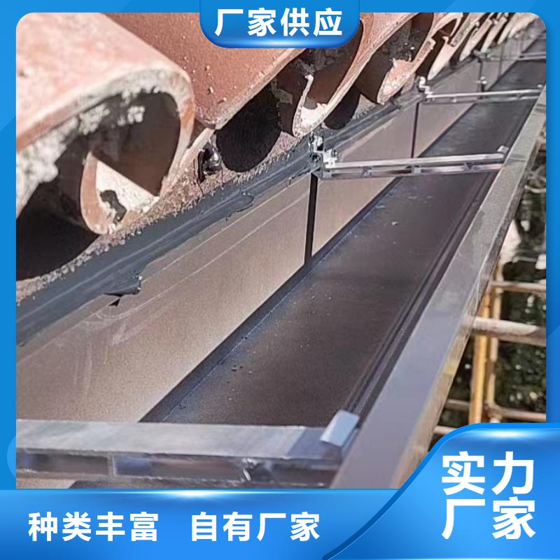 雨水管别墅天沟雨水槽品类齐全