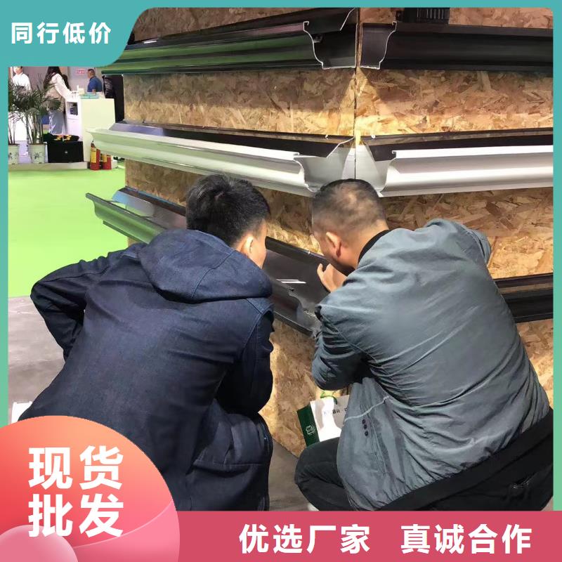 PVC成品天沟-视频-贾汪|邳州|苏州|连云港|无锡|淮安|宿迁可成PVC成品天沟_ 可成建材科技(徐州市分公司)