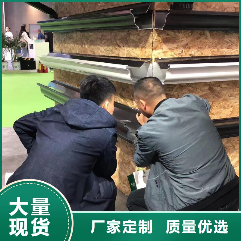 雨水管别墅天沟雨水槽核心技术