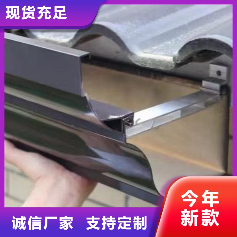 雨水管檐沟产地源头好货