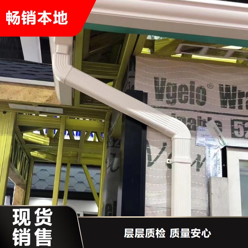雨水管铝合金落水管质量看得见-可成建材科技(河池市分公司)