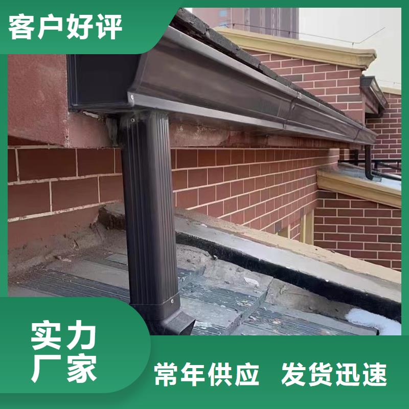 雨水管PVC雨水管出货快