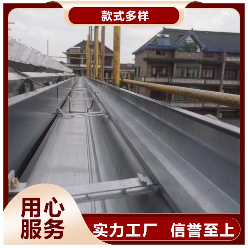 【口碑好实力强 雨水管 铝合金雨水管出厂严格质检】- 本地 优质工艺_产品案例