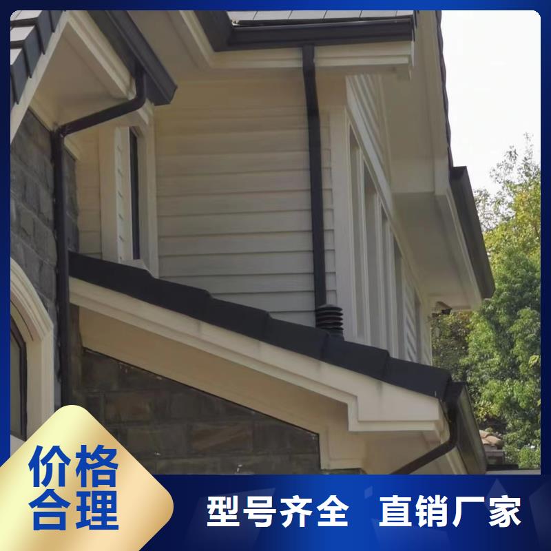 PVC成品天沟-视频-南京市PVC成品天沟|玄武|鼓楼|南通|扬州|镇江|苏州|泰州