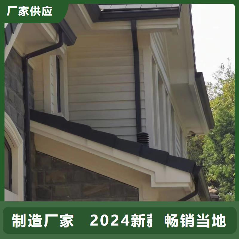 雨水管彩铝雨水管种类齐全