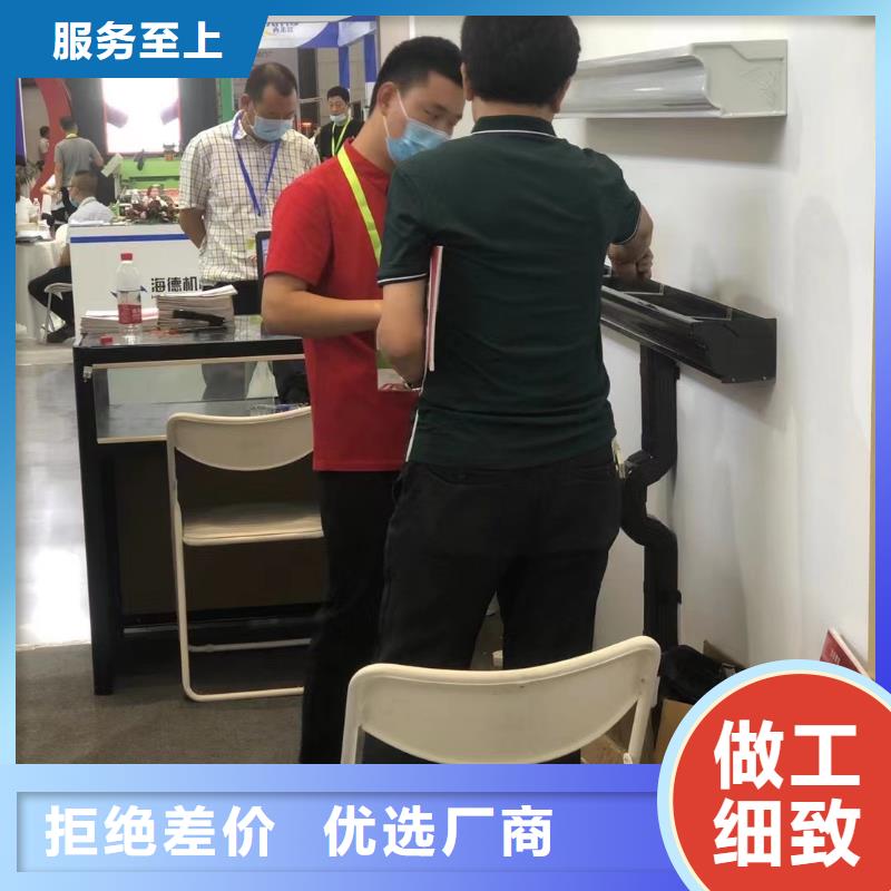 雨水管别墅天沟雨水槽优选厂商