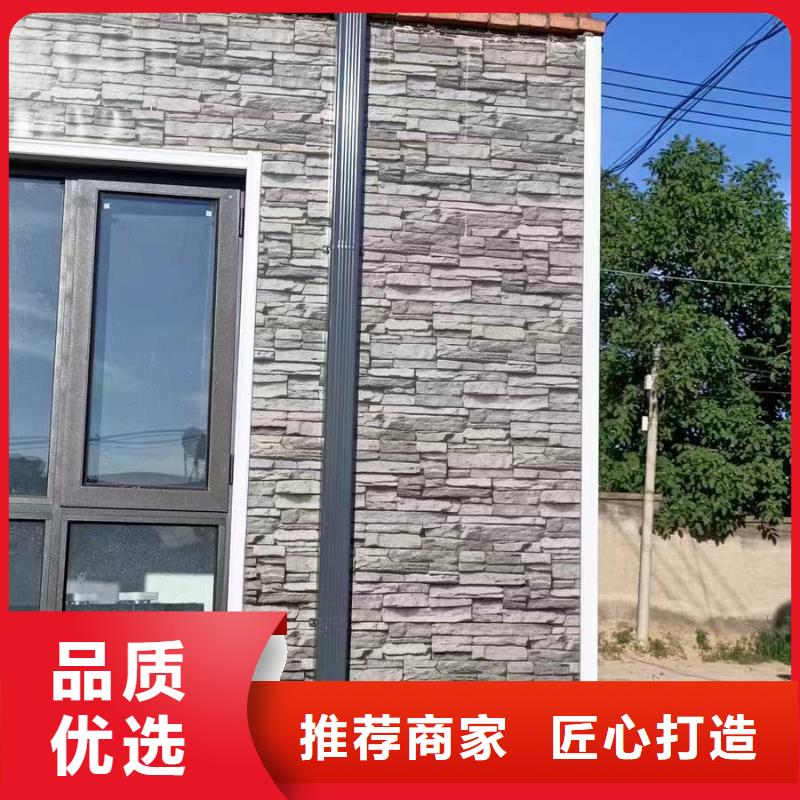 雨水管PVC成品天沟实力雄厚品质保障