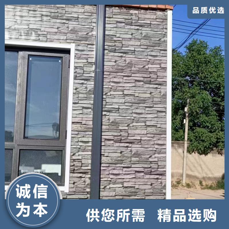 PVC成品天沟视频-PVC成品天沟|广东省汕头市|潮南|濠江|茂名|广州|梅州|潮州|阳江|中山|河源