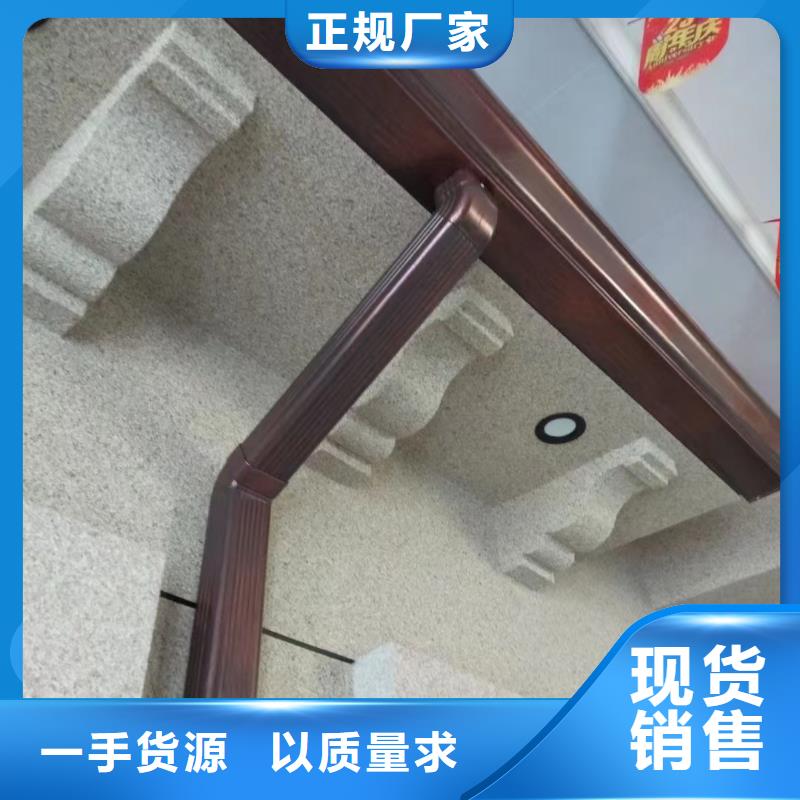 雨水管檐沟来图来样定制
