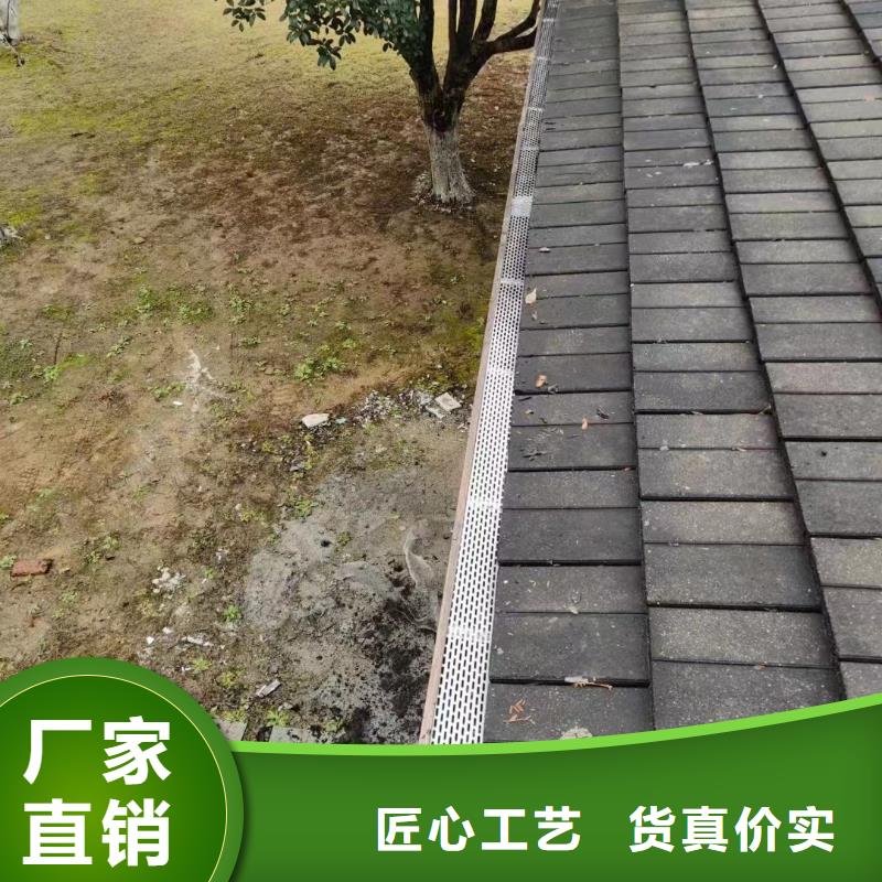雨水管别墅天沟雨水槽优势