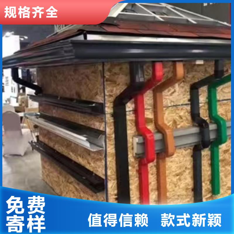 |渝水|分宜|宜春|九江|吉安|抚州|赣州|萍乡|景德镇可成雨水管别墅成品天沟源头把关放心选购