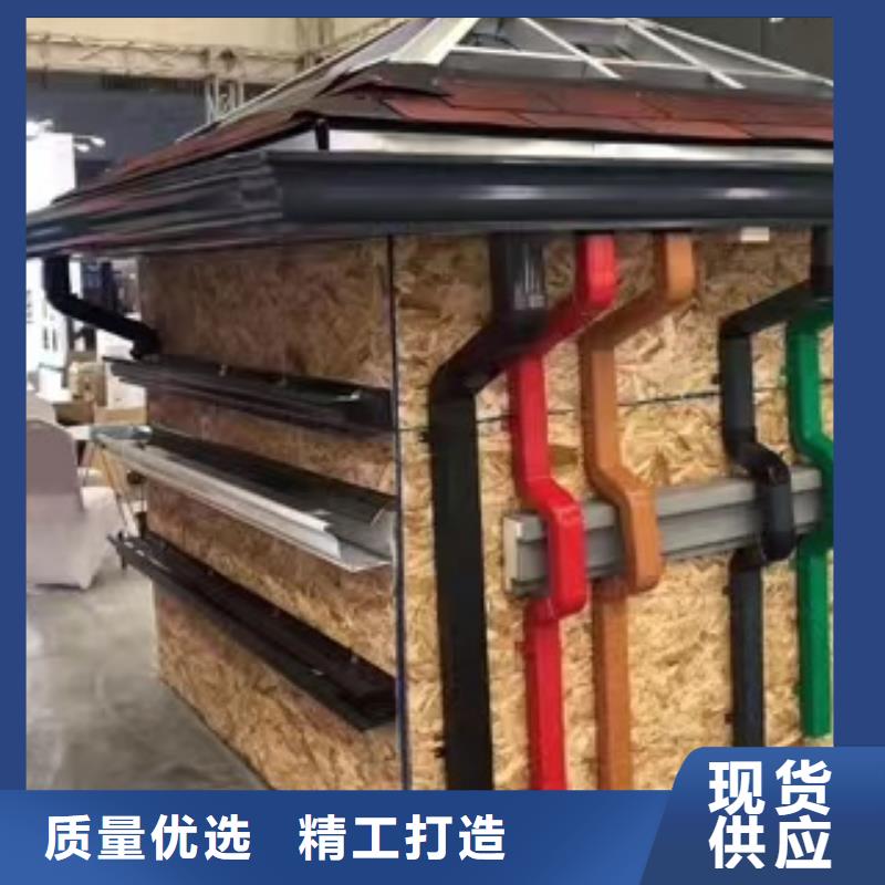 PVC成品天沟-视频-湖北省黄冈市可成PVC成品天沟可服务区域罗田|麻城|宜昌|襄阳|鄂州|孝感|十堰|随州|荆门等