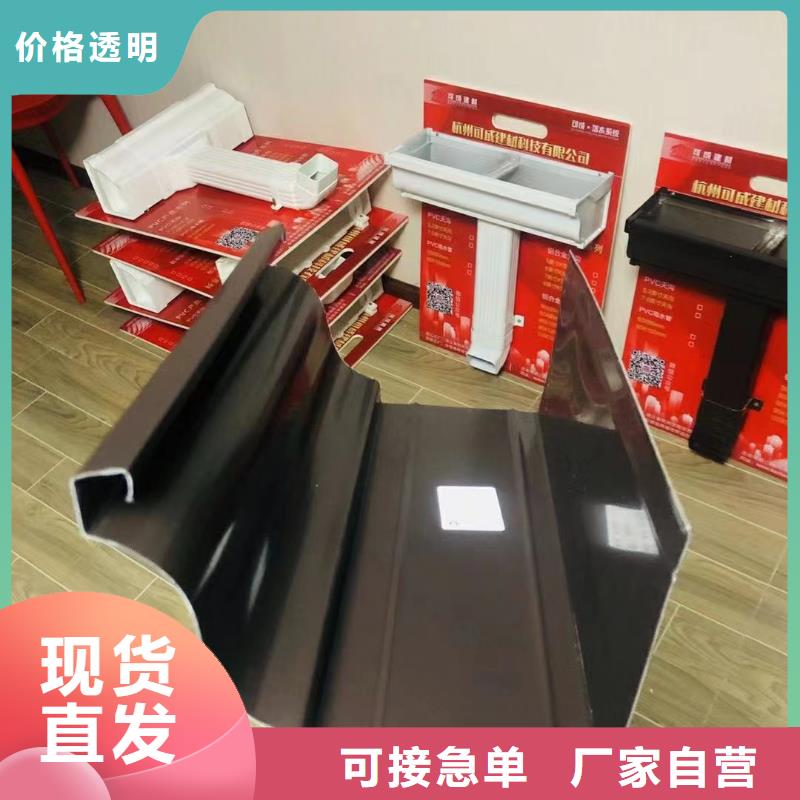 雨水管檐沟高性价比