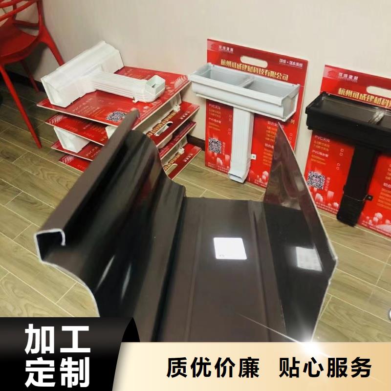 雨水管PVC雨水管价格合理