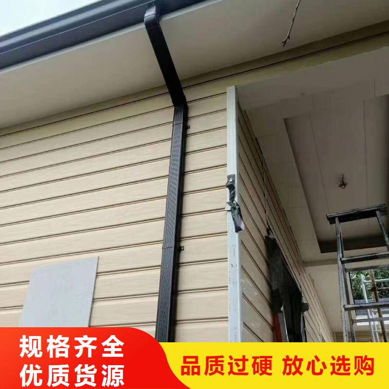 雨水管铝合金天沟质优价保