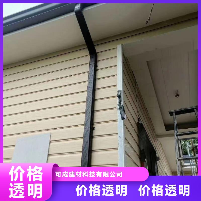 雨水管彩铝雨水管种类齐全