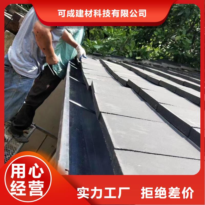 雨水管檐沟厂家销售