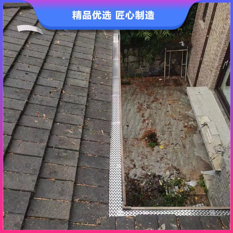 【口碑好实力强 雨水管 铝合金雨水管出厂严格质检】- 本地 优质工艺_产品案例