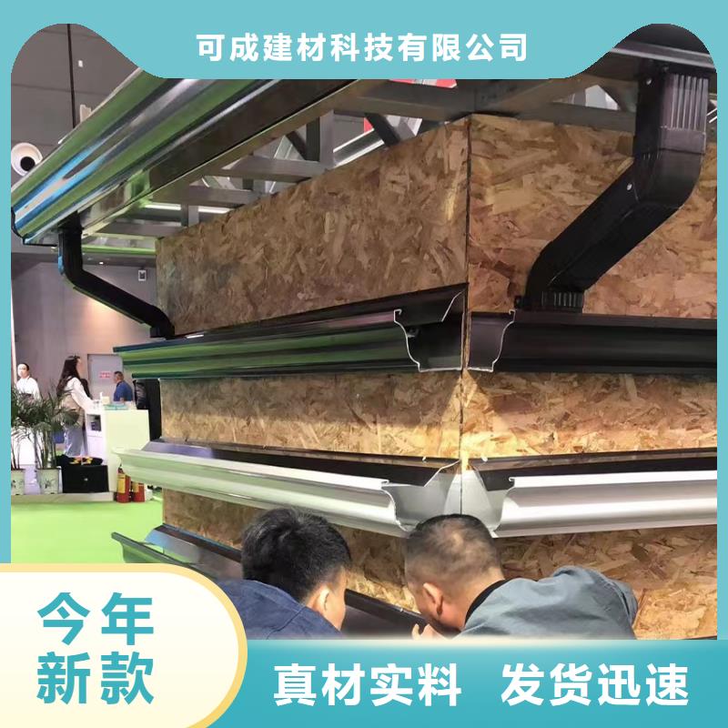 雨水管PVC雨水管放心得选择