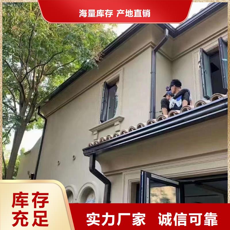 雨水管PVC雨水管出货快