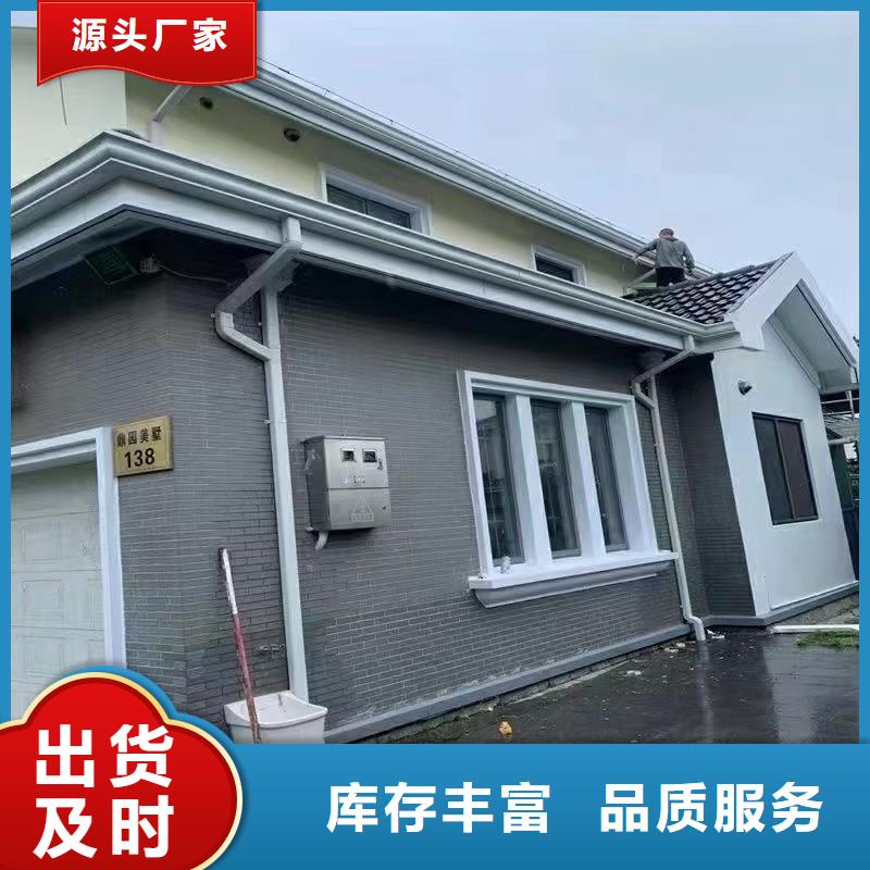 【雨水管】-PVC雨水管型号全价格低本地货源