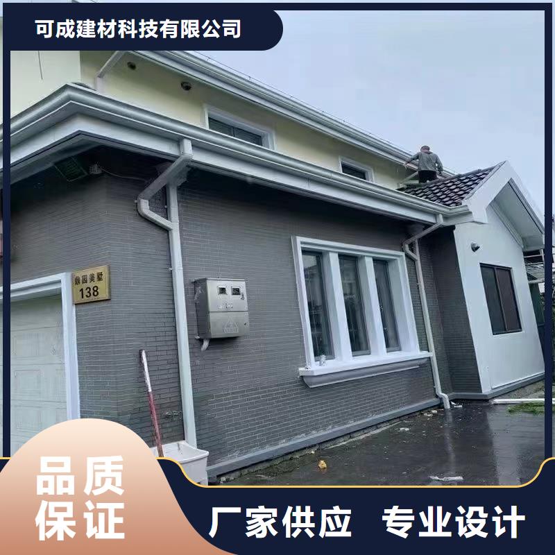 雨水管PVC雨水管制造生产销售