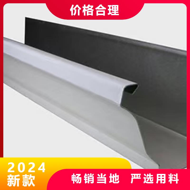 雨水管铝合金落水管实力优品