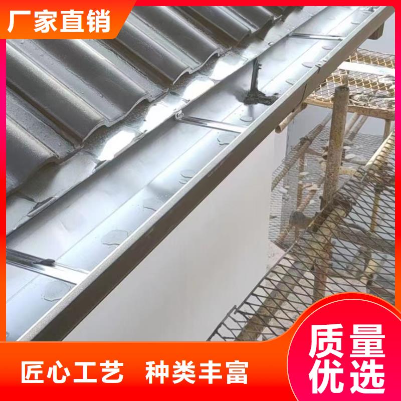 PVC成品天沟视频-PVC成品天沟-江苏省南京市白下|秦淮|盐城|泰州|宿迁|常州|淮安|苏州|连云港该地服务商