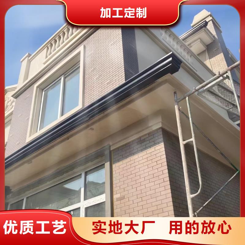 【 雨水管 铝合金雨水管出厂严格质检】