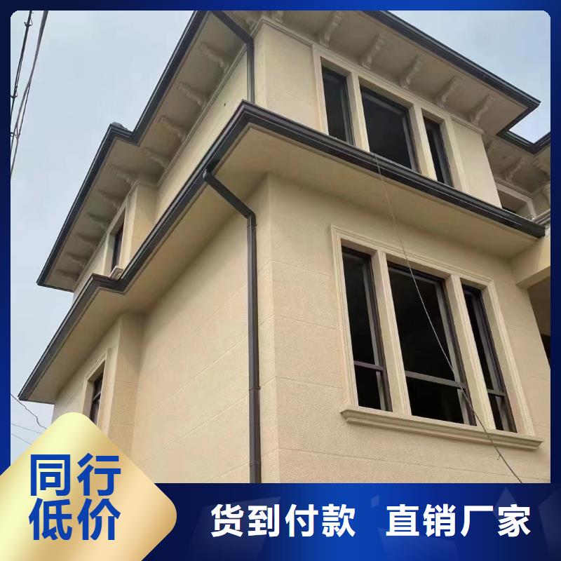 雨水管铝合金落水管现货满足大量采购-可成建材科技(汕头市分公司)