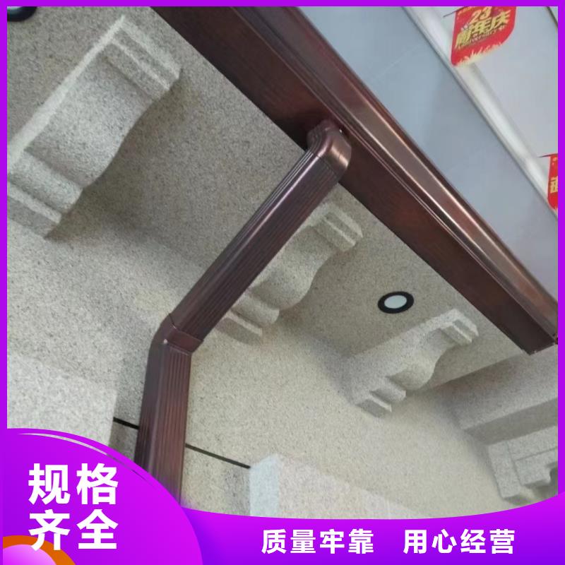 雨水管-【铝合金落水管】一致好评产品