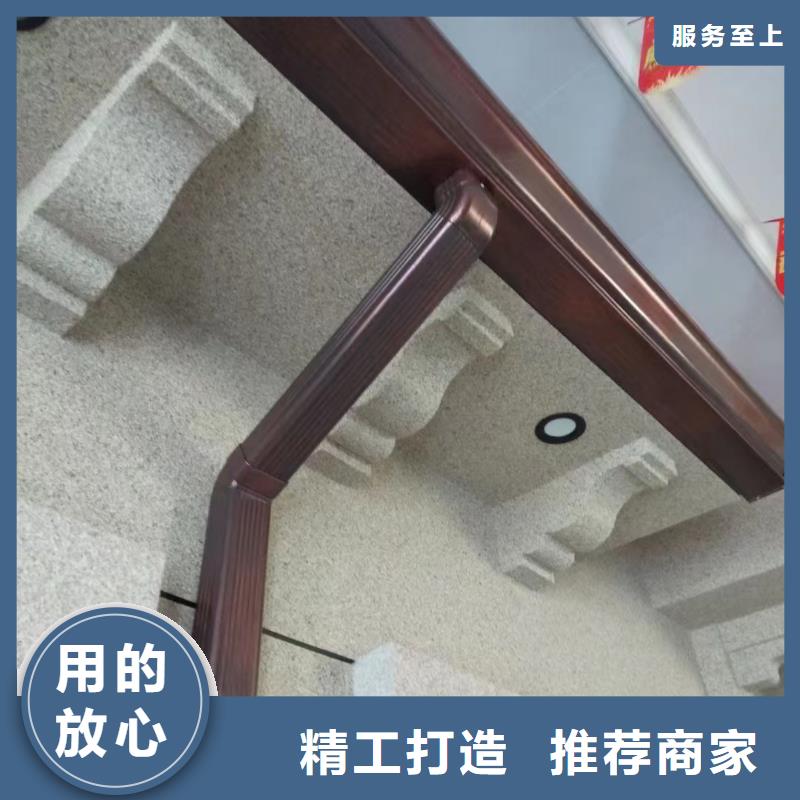 PVC成品天沟视频-淮阳|川汇|洛阳|信阳|郑州|许昌|鹤壁|安阳|南阳可成PVC成品天沟_ 可成建材科技(周口市分公司)