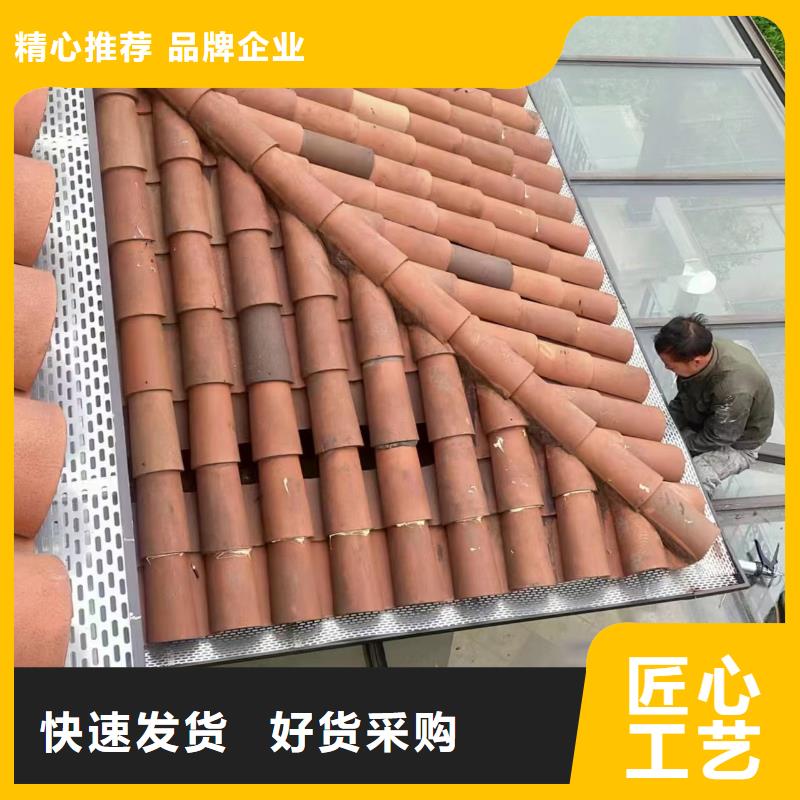 雨水管铝合金落水管质量看得见-可成建材科技(河池市分公司)