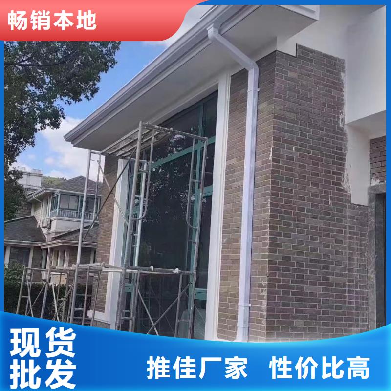 雨水管彩铝雨水管发货及时