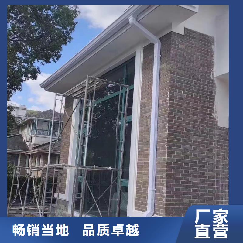 雨水管铝合金落水管实力优品