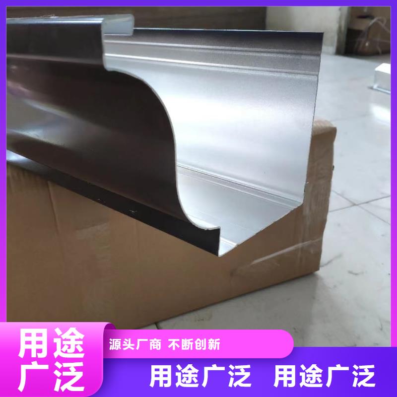雨水管PVC雨水管价格合理