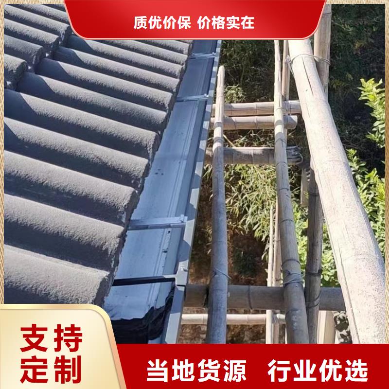 【雨水管】-PVC雨水管型号全价格低本地货源