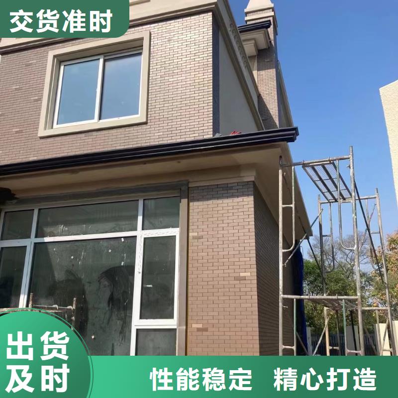 PVC成品天沟视频-新疆伊犁市可成PVC成品天沟可服务区域克拉玛依|乌鲁木齐等