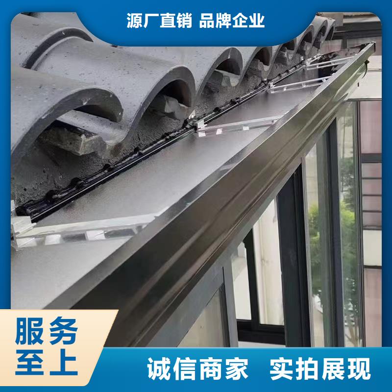 【 雨水管 PVC成品天沟专业生产N年】由可成为您