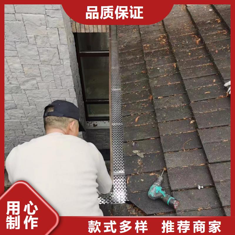 雨水管彩铝雨水管做工精细