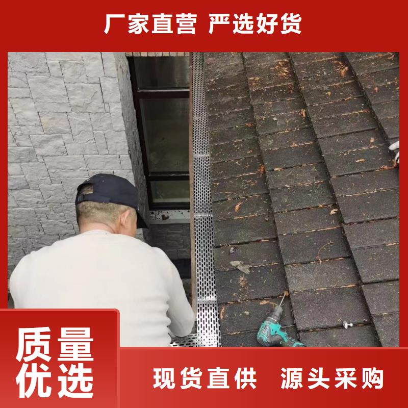 |渝水|分宜|宜春|九江|吉安|抚州|赣州|萍乡|景德镇可成雨水管别墅成品天沟源头把关放心选购