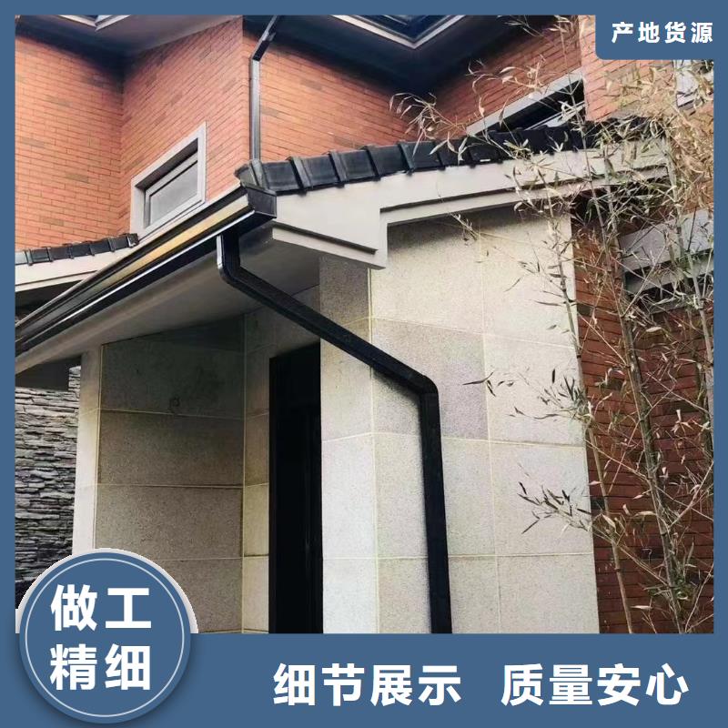 雨水管-别墅天沟雨水槽48小时发货