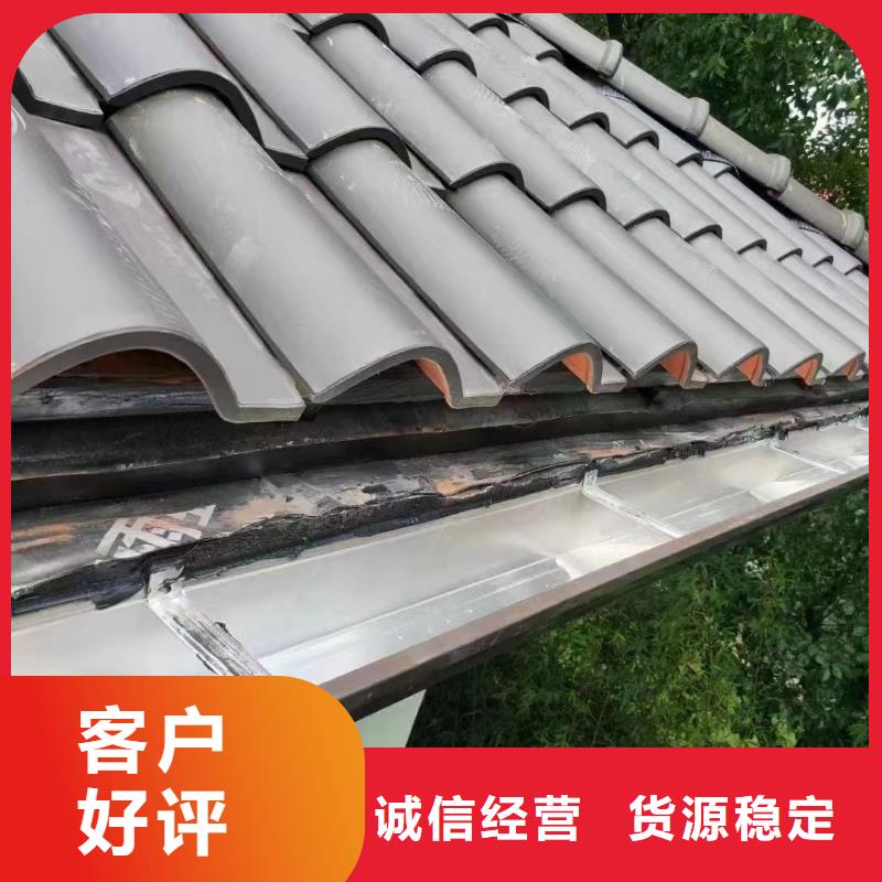 雨水管彩铝雨水管发货及时