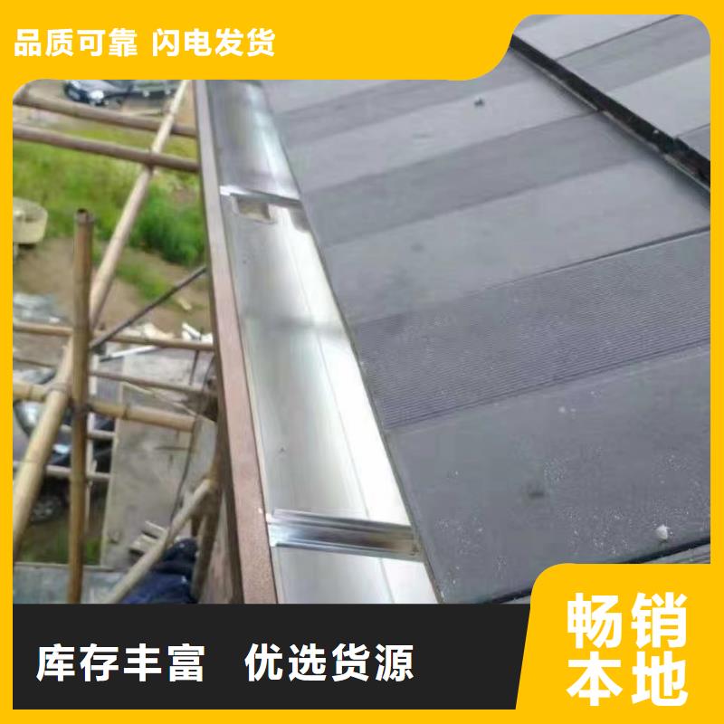 雨水管铝合金落水管现货满足大量采购-可成建材科技(汕头市分公司)
