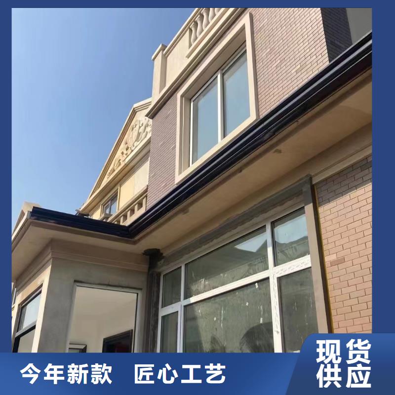 雨水管PVC雨水管精工打造