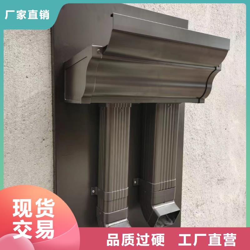 雨水管铝合金落水管现货满足大量采购-可成建材科技(汕头市分公司)