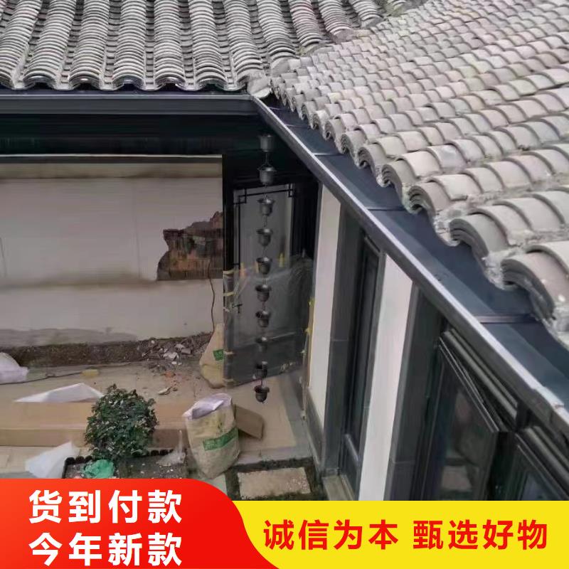 PVC成品天沟视频-淮阳|川汇|洛阳|信阳|郑州|许昌|鹤壁|安阳|南阳可成PVC成品天沟_ 可成建材科技(周口市分公司)