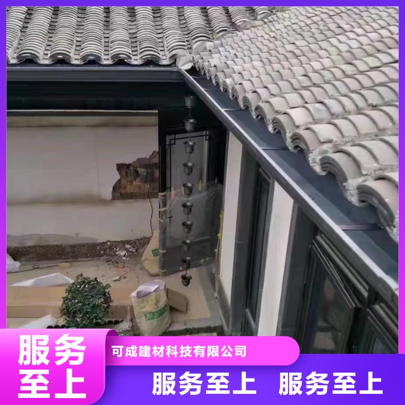 雨水管PVC雨水管价格合理