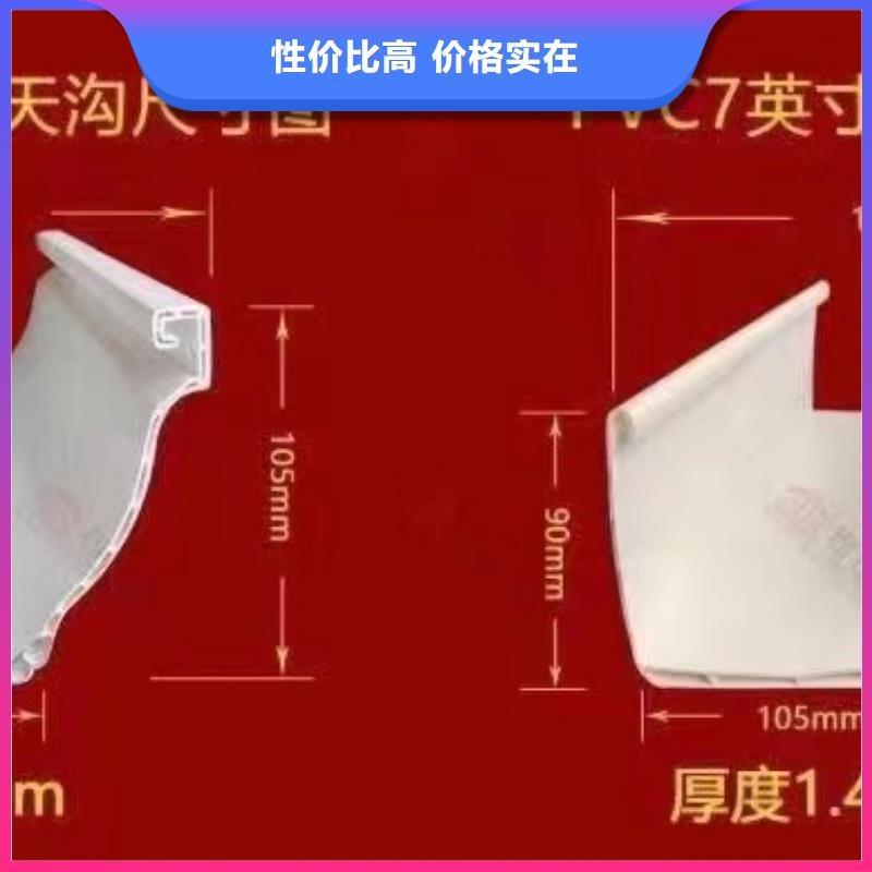 雨水管铝合金雨水管实力厂家
